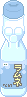 blue-japanese-drink